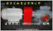 批發(fā)供應HSNH660-46南京三螺桿泵專業(yè)代替天津SNH系列三螺桿泵，全國免費送貨上門