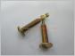 中山珠海江門特殊螺絲、異型緊固件、非標(biāo)螺絲生產(chǎn)廠家 